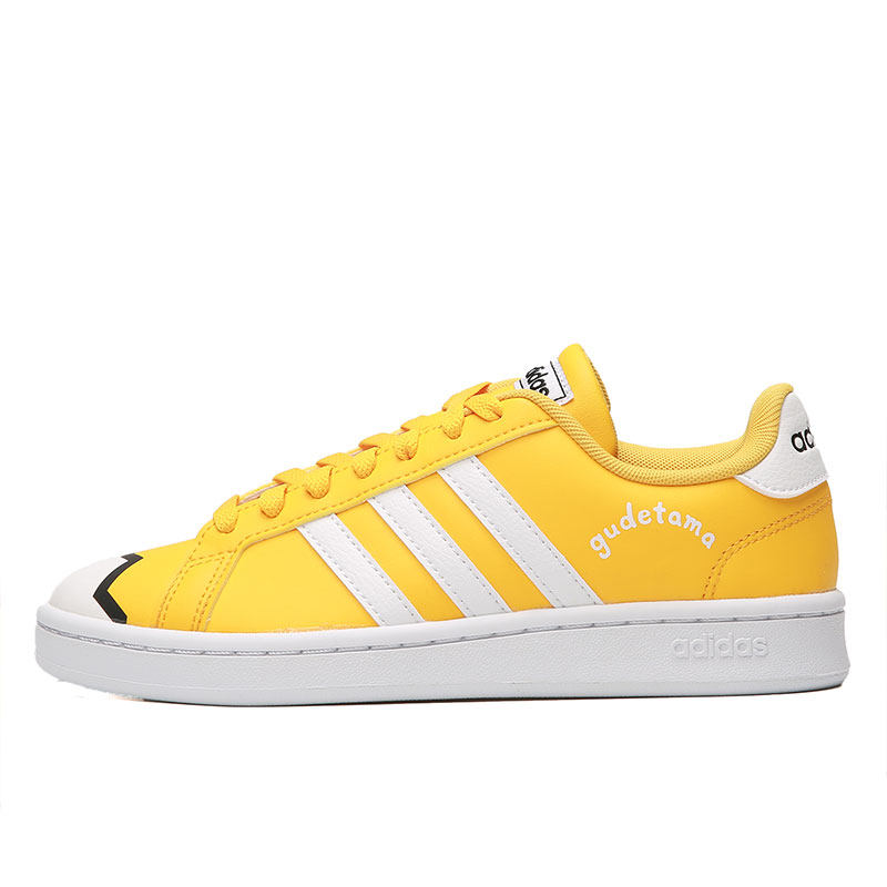 Adidas/阿迪达斯官方正品 NEO Grand Court 男女休闲板鞋 FY3025,淘宝优惠券,粉丝福利购,淘宝优惠卷