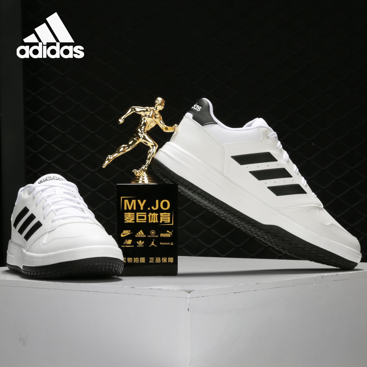 Adidas/阿迪达斯正品 GAMETALKER 男子缓震篮球场下运动鞋EH2007 - 图2