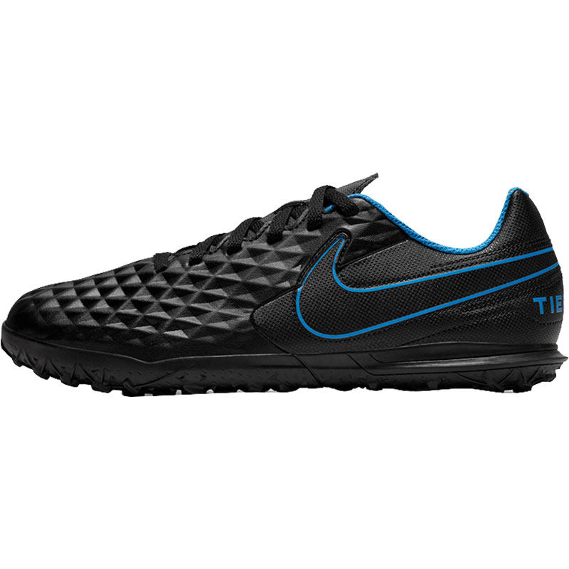 Nike/耐克官方正品JR LEGEND 8 CLUB TF大童训练足球鞋AT5883-090,淘宝优惠券,粉丝福利购,淘宝优惠卷