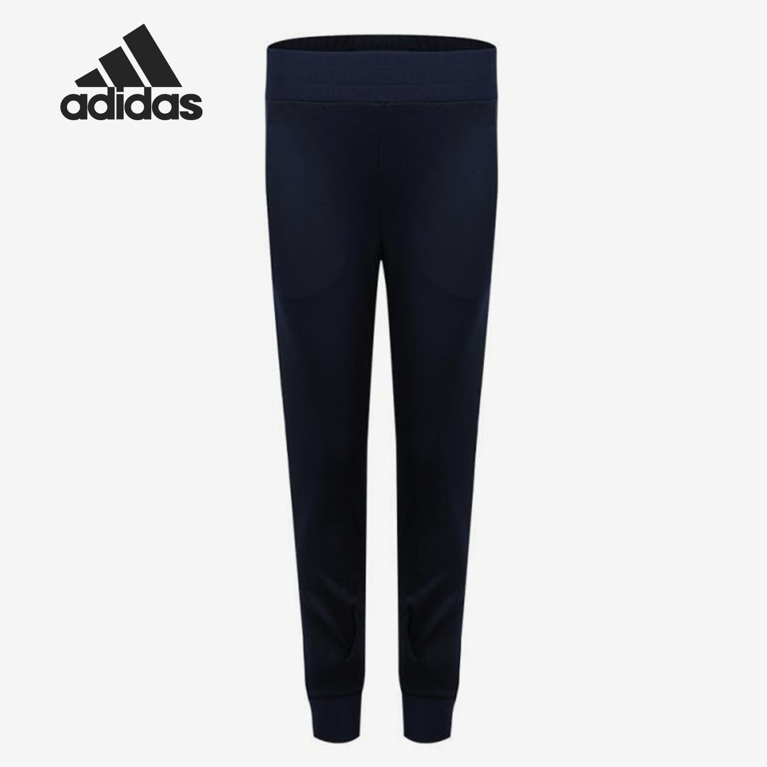 Adidas/阿迪达斯正品当季新款女子运动轻便休闲长裤 FK9904,淘宝优惠券,粉丝福利购,淘宝优惠卷