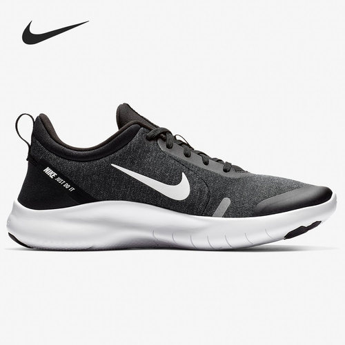 Nike/耐克正品 女鞋当季新款FLEX轻便缓震运动跑步鞋AJ5908 - 图1