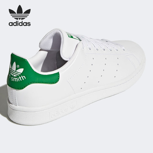 Adidas/阿迪达斯正品三叶草史密斯男女时尚休闲运动板鞋 FX5502 - 图3