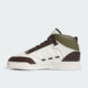 Adidas men's and women's casual shoes