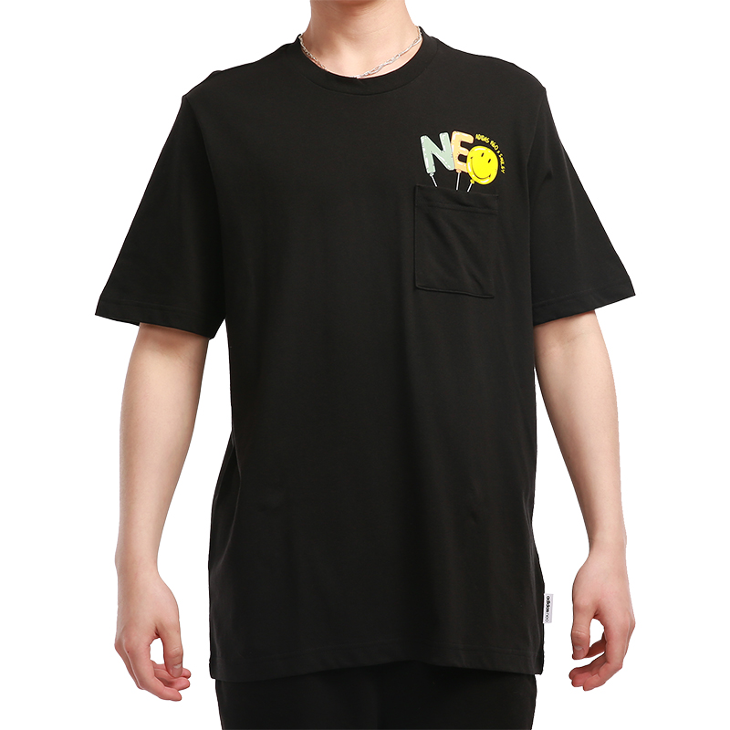 Adidas/阿迪达斯正品 neo 当季新款圆领男子运动短袖T恤 HB5556 - 图3