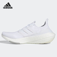 (折扣优惠)阿迪达斯ULTRABOOST 21(FY0403)多少钱一双