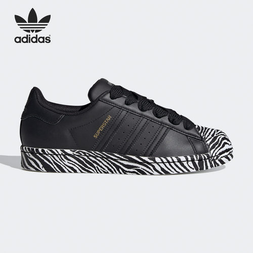 Adidas/阿迪达斯官方正品三叶草经典贝壳头女子休闲板鞋 FV3448 - 图0