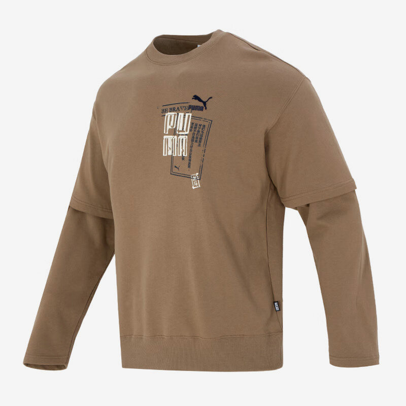 Puma/彪马官方正品当季新款男女同款潮流运动休闲卫衣677511-89,淘宝优惠券,粉丝福利购,淘宝优惠卷