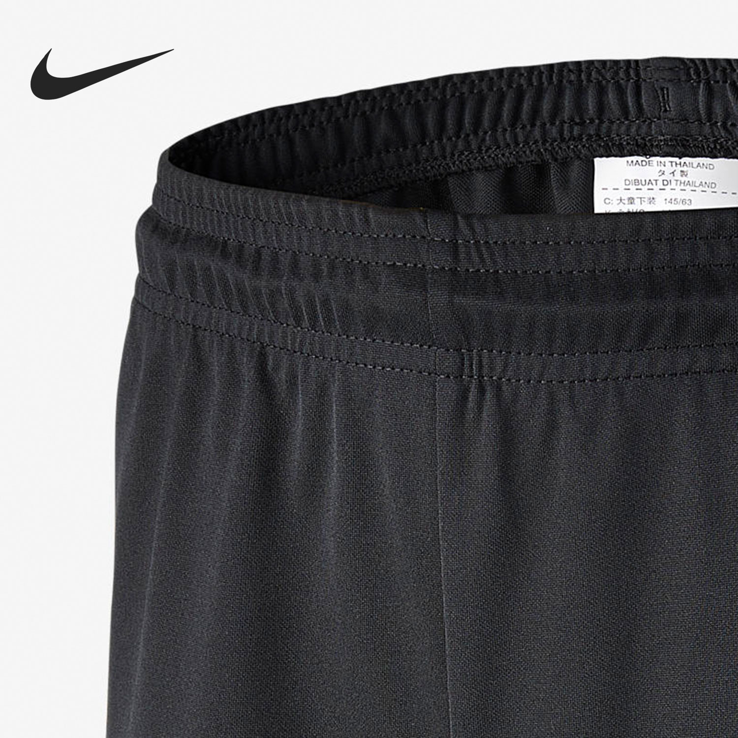 Nike/耐克官方正品 PARK II KNIT SHORT大童运动短裤 725988-010-图0