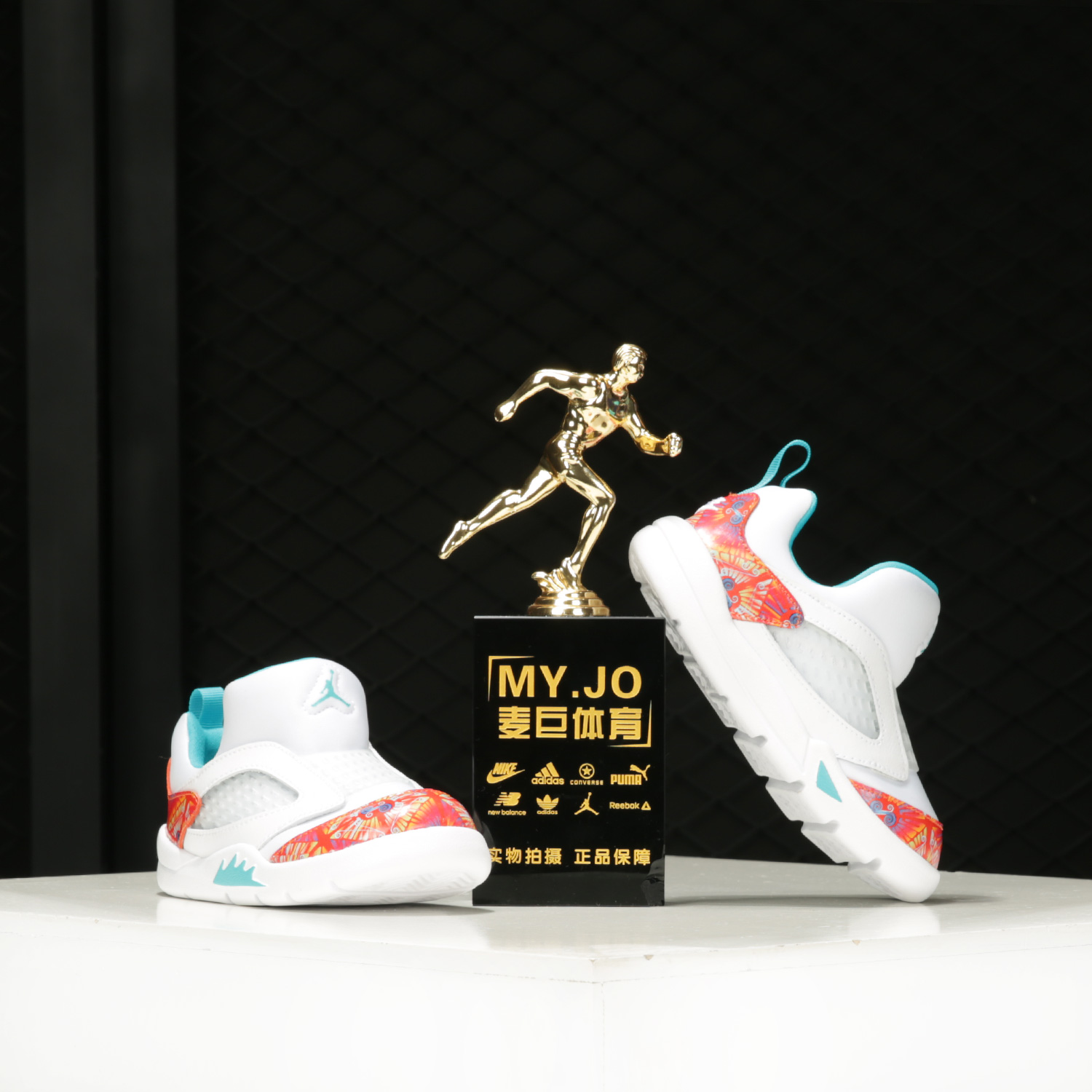 Nike/耐克正品JORDAN 5 RETRO LITTLE FLEX 小童运动鞋休闲CK1228 - 图2