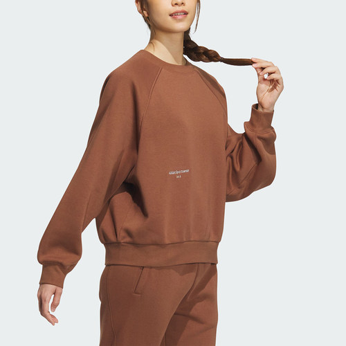 Adidas/阿迪达斯官方正品冬季新款女子加绒保暖休闲卫衣IX6792 - 图0