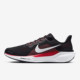 Nike official genuine Pegasus 41 men's breathable shock-absorbing classic running shoes FD2722-003