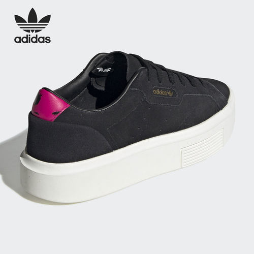 Adidas/阿迪达斯官方正品三叶草男女舒适透气休闲运动鞋 EF8854 - 图2