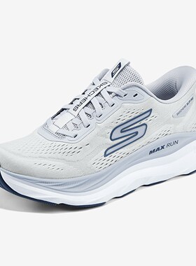 Skechers斯凯奇正品MEN'S GO男款低帮运动休闲跑步鞋221000-GRY