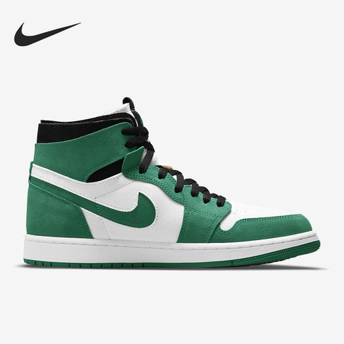 Nike/耐克正品当季男子新款减震滑板鞋运动篮球鞋 CT0978-300 - 图1