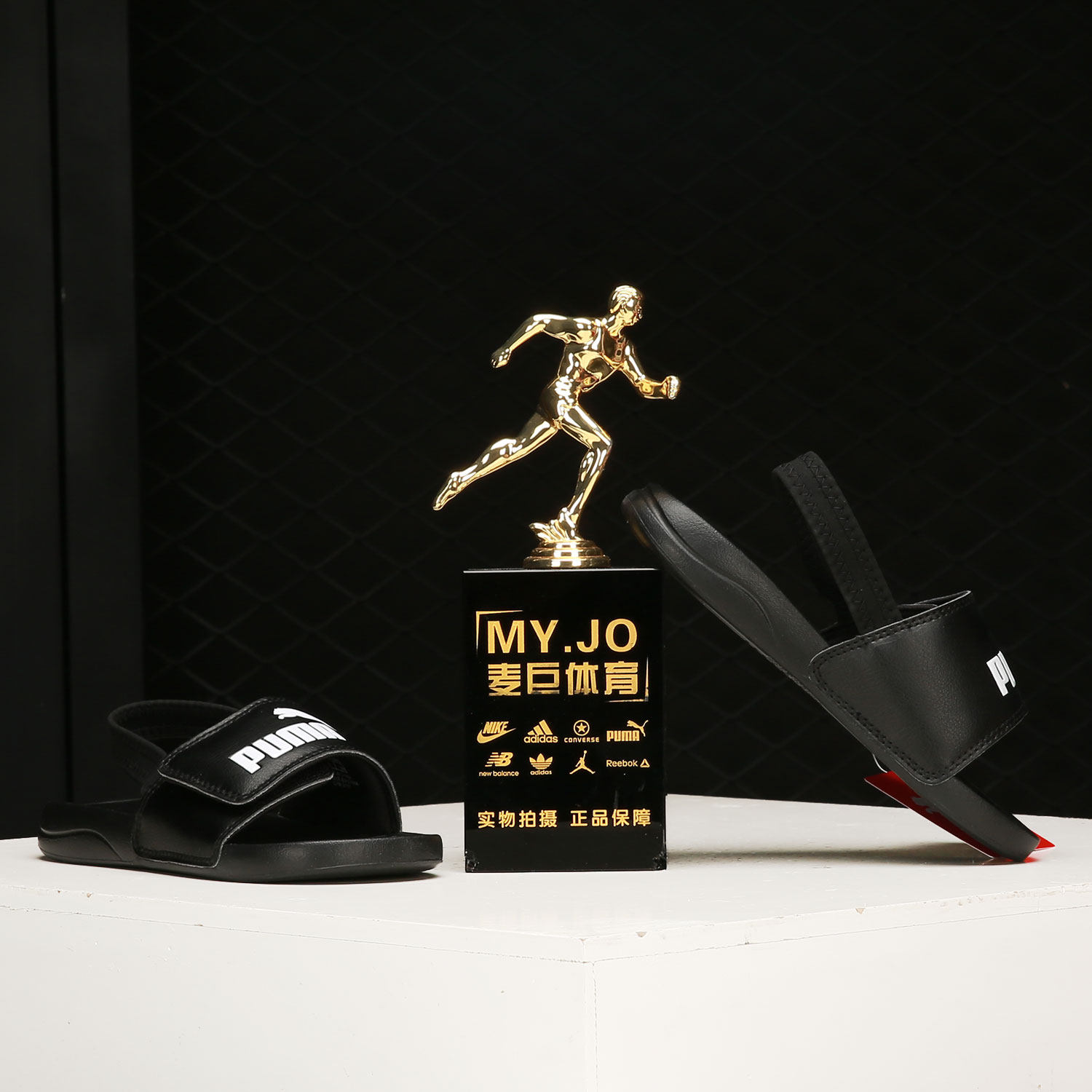 Puma/彪马正品当季新款男女儿童沙滩鞋透气休闲运动凉鞋380555-01,淘宝优惠券,粉丝福利购,淘宝优惠卷