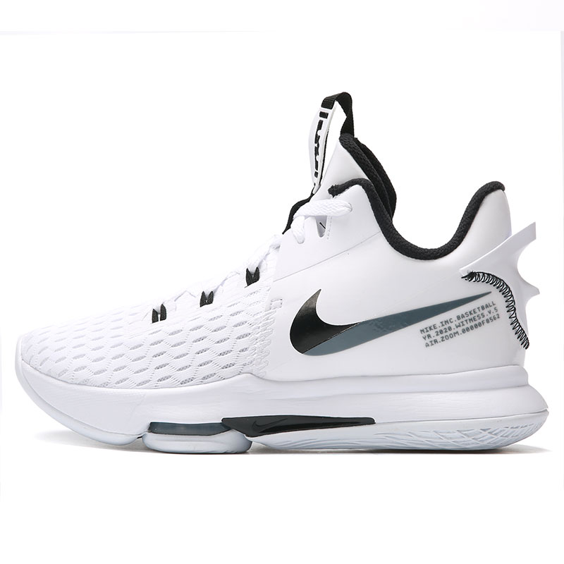 Nike/耐克正品 LEBRON WITNESS 男子缓震运动篮球鞋 CQ9381-101 - 图3