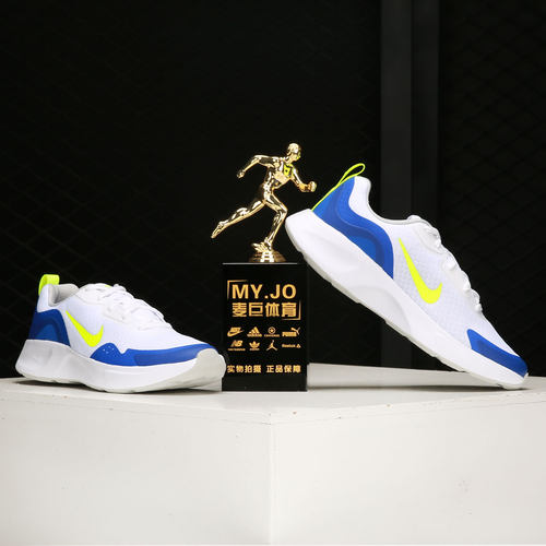 Nike/耐克正品 WEARALLDAY (GS) 新款大童运动休闲鞋 CJ3816-104 - 图2