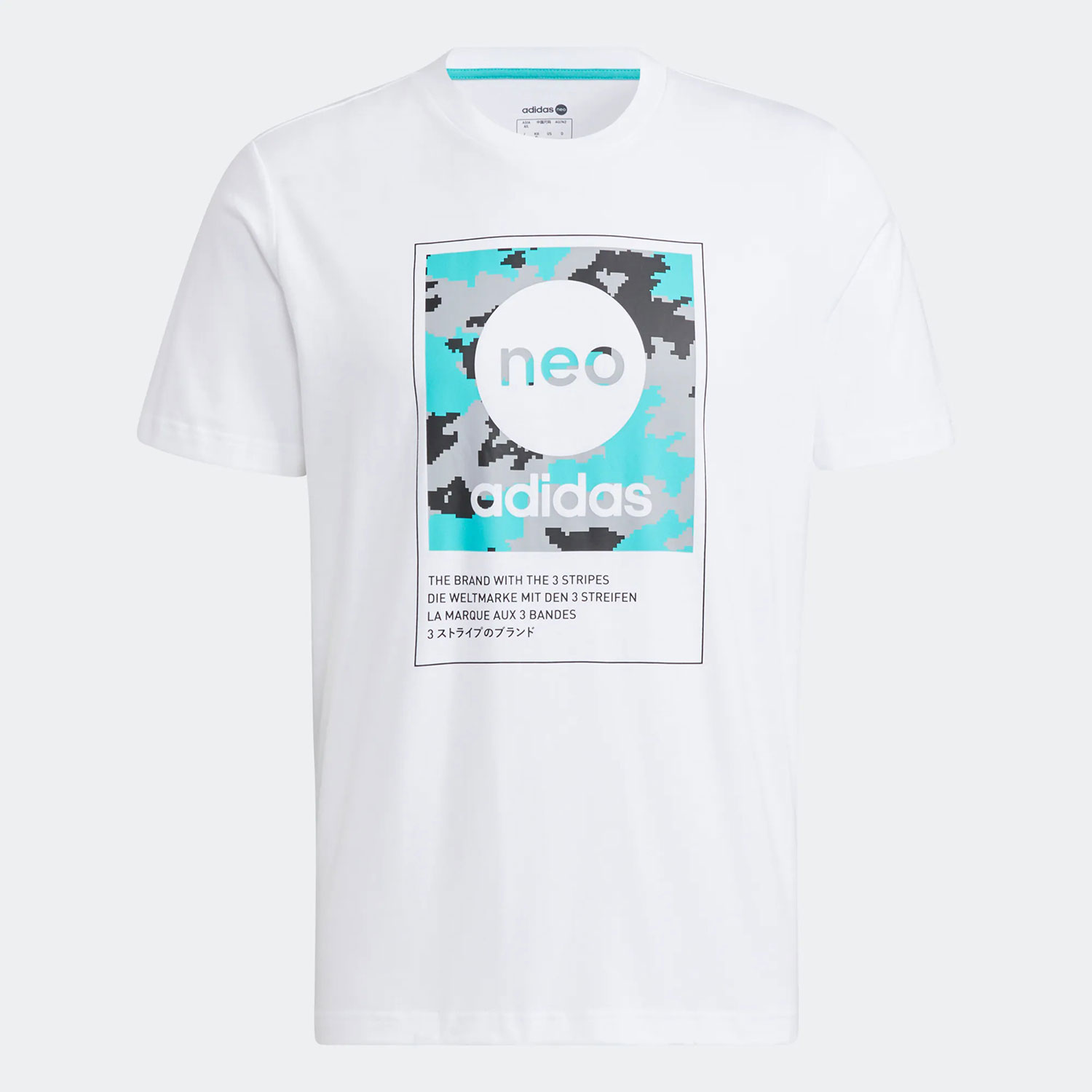 Adidas/阿迪达斯正品当季NEO新款休闲男子运动短袖HC9711 - 图2