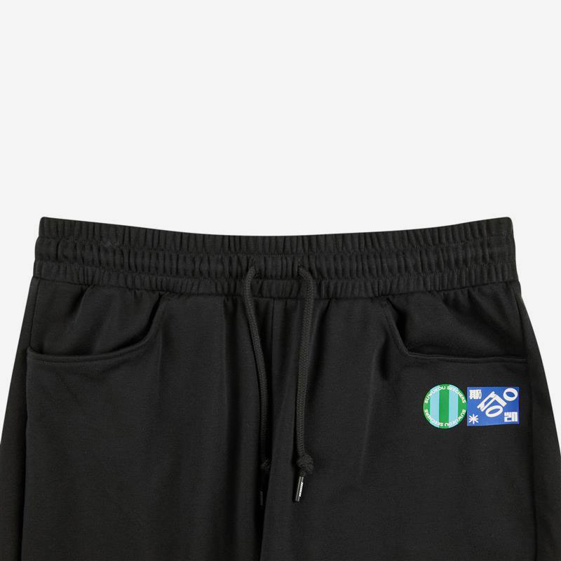 【L码】斯凯奇男长裤 断码清仓,淘宝优惠券,粉丝福利购,淘宝优惠卷