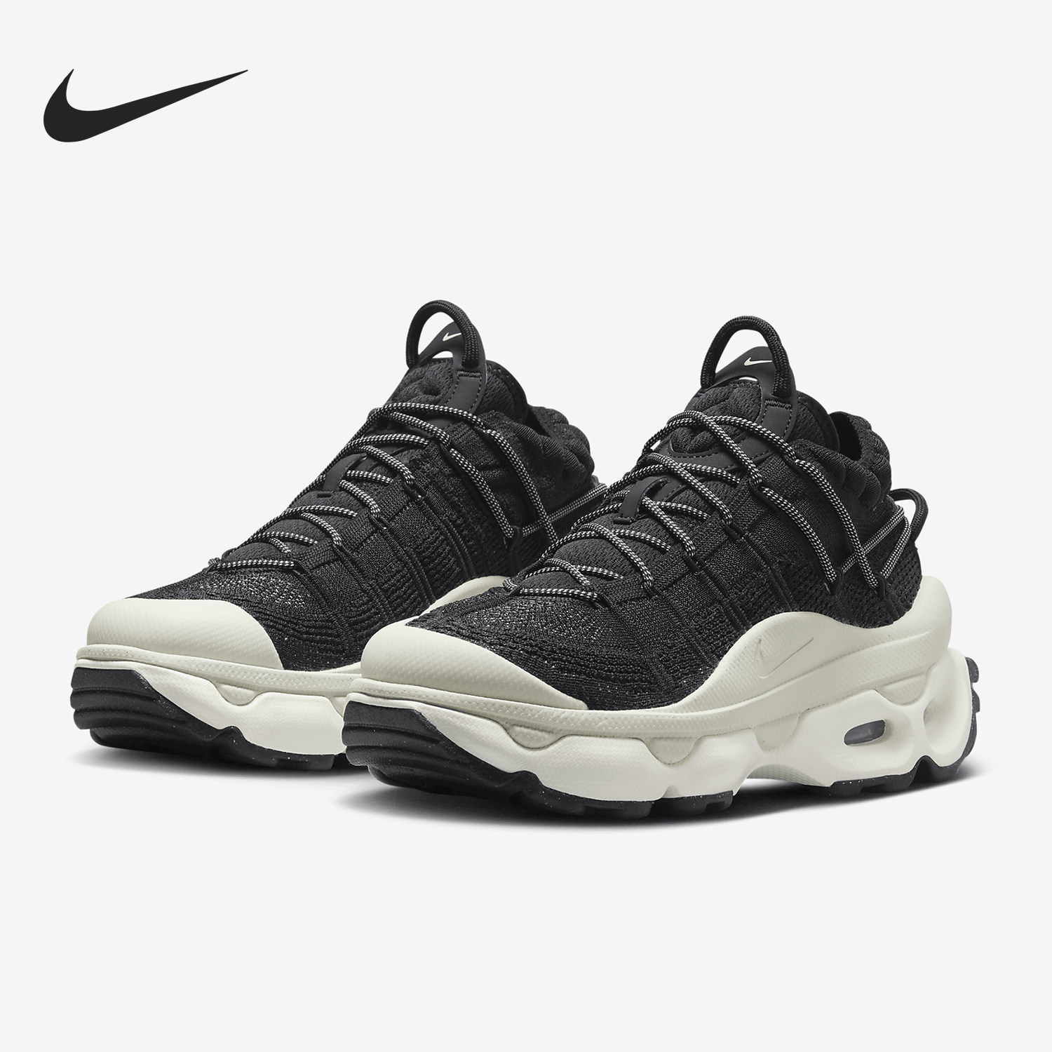 Nike/耐克正品当季新款女士柔软缓震系带休闲鞋FD2110-004,淘宝优惠券,粉丝福利购,淘宝优惠卷