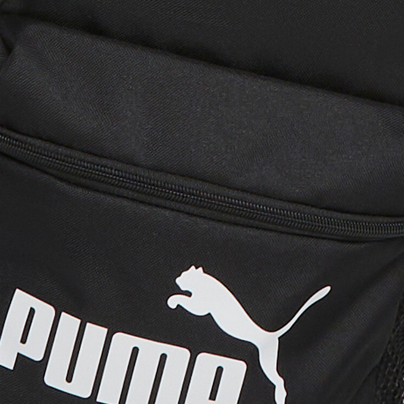 Puma/彪马正品2024新款男女旅行轻便休闲运动双肩包079879-01,淘宝优惠券,粉丝福利购,淘宝优惠卷