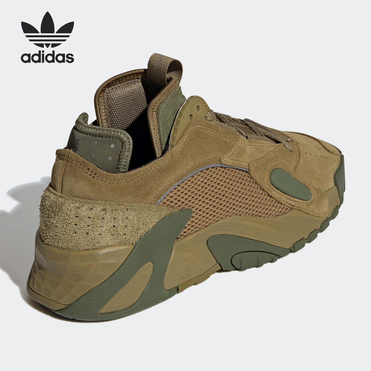 adidas /阿迪达斯正品streetball 麦巨鞋类板鞋/休闲鞋