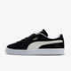 Puma lightweight wear-resistant sneakers for men and women