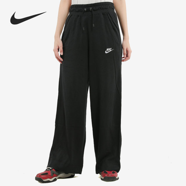 nike womens wide leg trousers