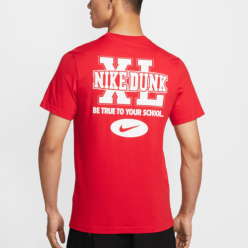 Nike/耐克官方正品Sportswear男士轻盈简约透气针织T恤HJ0773-657 - 图0