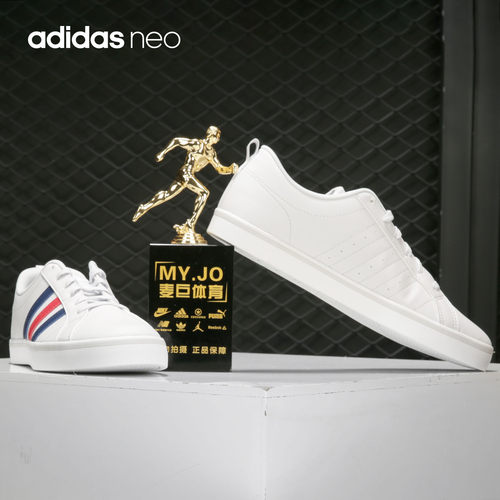 Adidas/阿迪达斯正品男子NEO复古三条纹休闲运动板鞋 EH0019 - 图2