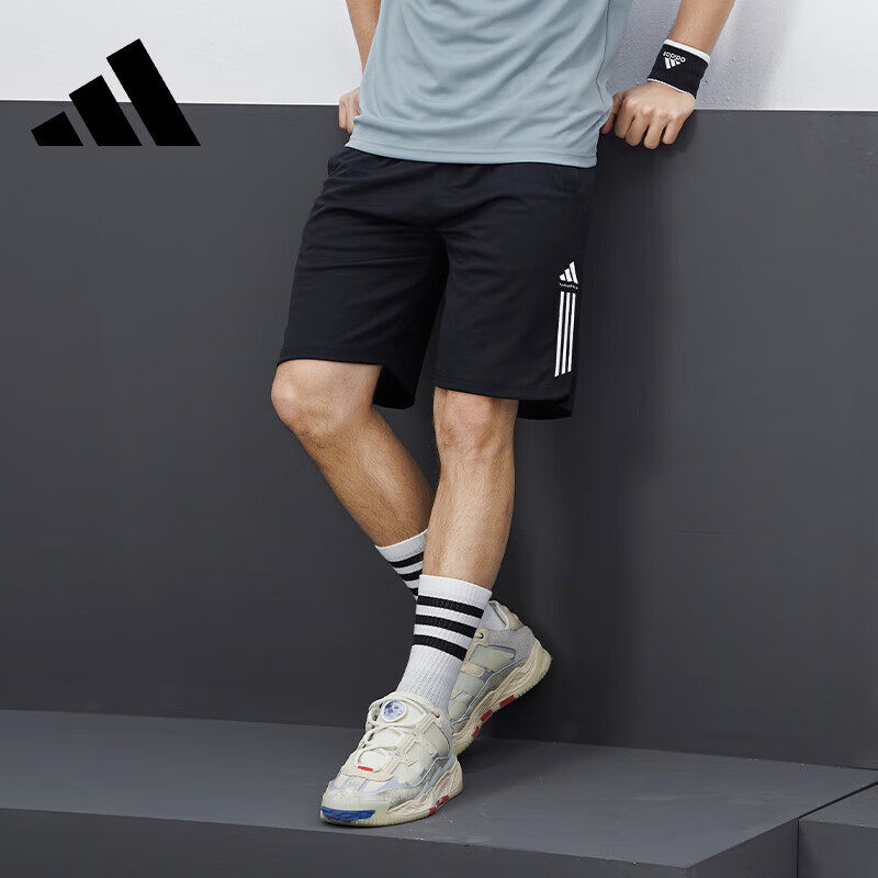 Adidas/阿迪达斯官方正品武博新款男士夏季宽松短裤S21ATMSH1T-BW,淘宝优惠券,粉丝福利购,淘宝优惠卷