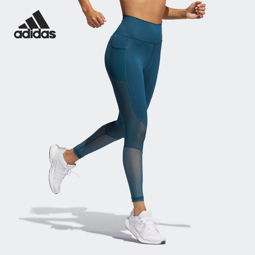 Adidas/阿迪达斯官方正品 Believe 女子休闲运动紧身长裤GL0595 - 图2