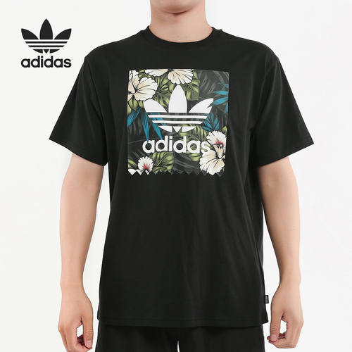 Adidas/阿迪达斯正品三叶草 BB FLRL FILL T 男子短袖上衣EC7360 - 图0