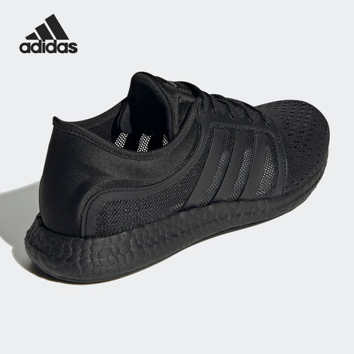Adidas/阿迪达斯正品CC Rocket Boost 男女夏季透气跑步鞋 GY5305 - 图2