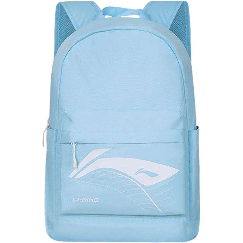 Li Ning's new genuine men's and women's outdoor sports large-capacity casual fashion backpack ABSU587-4