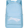 Li Ning's new genuine men's and women's outdoor sports large-capacity casual fashion backpack ABSU587-4