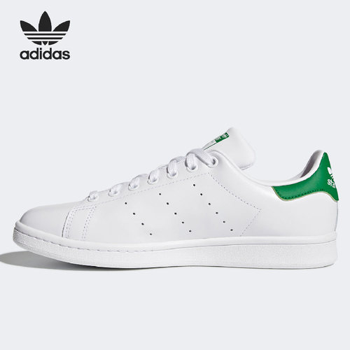 Adidas/阿迪达斯正品三叶草史密斯男女时尚休闲运动板鞋 FX5502 - 图1