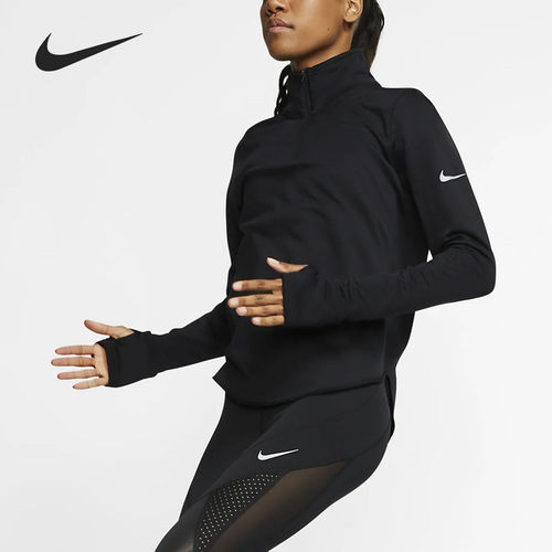 Nike/耐克正品女子跑步立领训练运动时尚透气长袖T恤 BV3013 - 图1