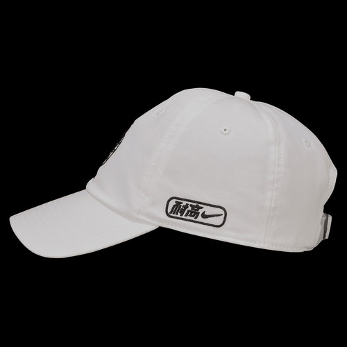 Nike/耐克正品2025新款男女遮阳软顶运动棒球帽IF0209-100 - 图0
