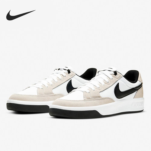 Nike/耐克官方正品SB Adversary PRM男女低帮运动板鞋CW7456-100 - 图0