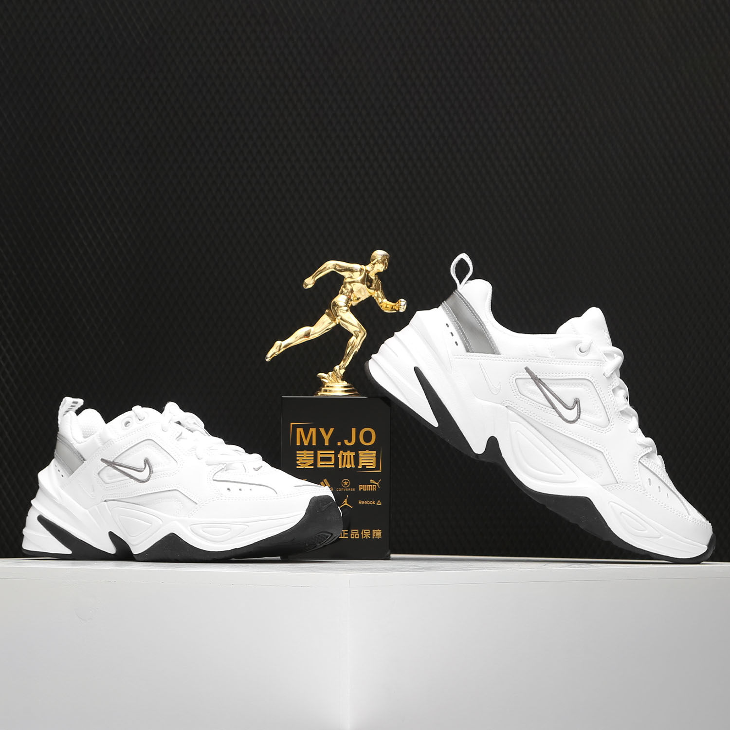 Nike/耐克正品M2K TEKNO男女低帮轻便运动休闲鞋BQ3378-100,淘宝优惠券,粉丝福利购,淘宝优惠卷