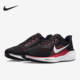 Nike official genuine Pegasus 41 men's breathable shock-absorbing classic running shoes FD2722-003