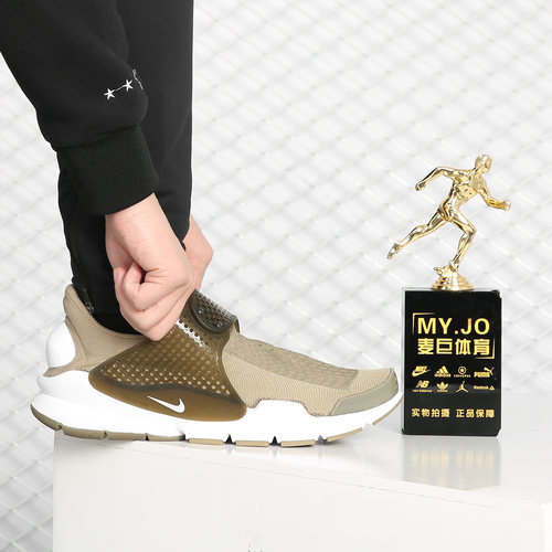 Nike/耐克正品 SOCK DART KJCRD 男子透气舒适运动休闲鞋 819686 - 图0