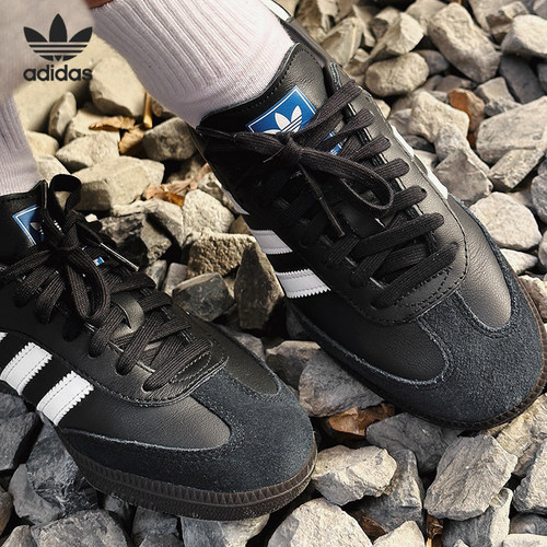 Adidas/阿迪达斯正品 SAMBA OG 三叶草男女休闲板鞋 B75807 - 图2