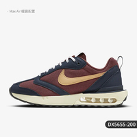 耐克AIR MAX DAWN(DX5655)多少钱适合入手