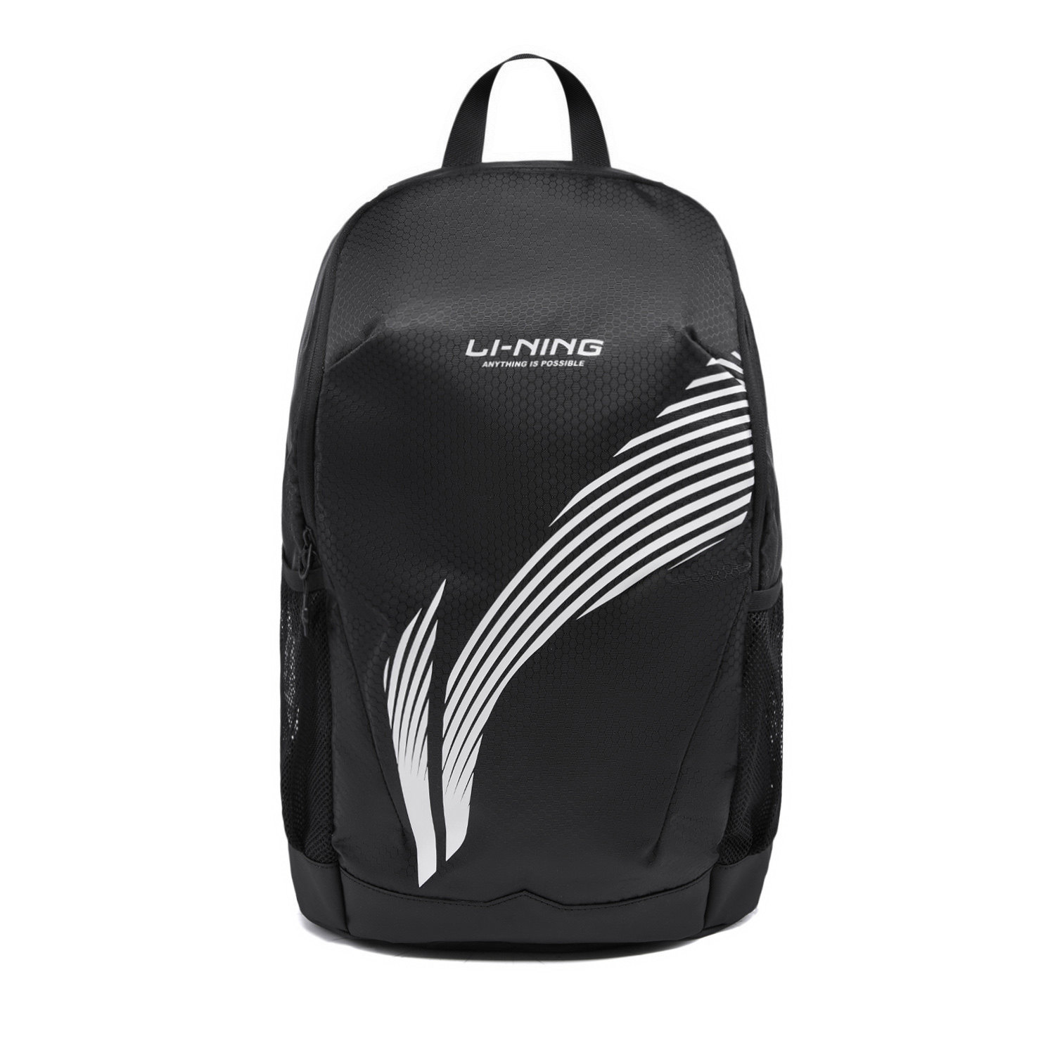 Li Ning genuine fitness series men's and women's multi-functional storage classic sports logo printed backpack ABSW287