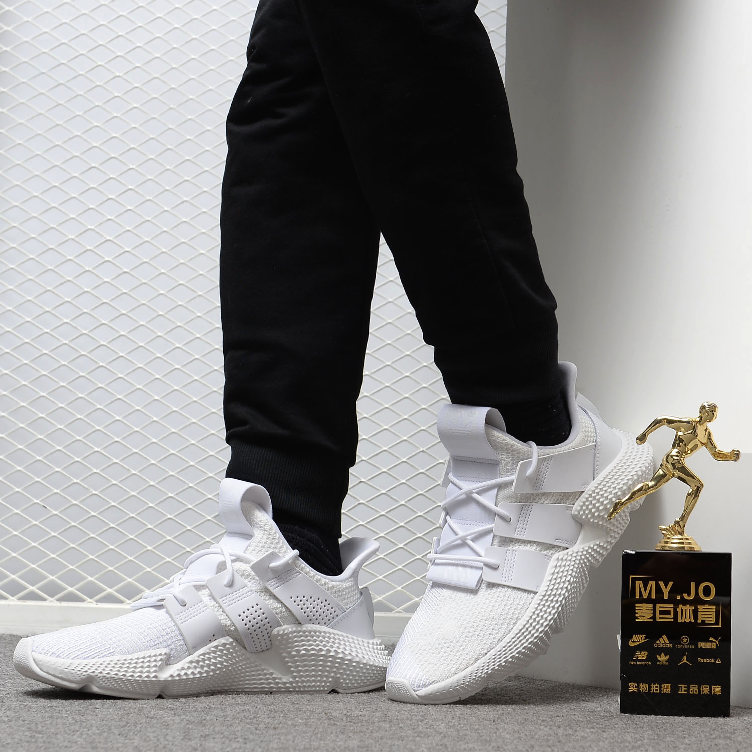 Adidas/阿迪达斯正品PROPHERE FOUNDATION男女经典运动鞋 DB2705-图0