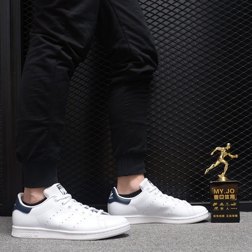 Adidas/阿迪达斯正品STAN SMITH 史密斯男女运动休闲板鞋 M20325 - 图0