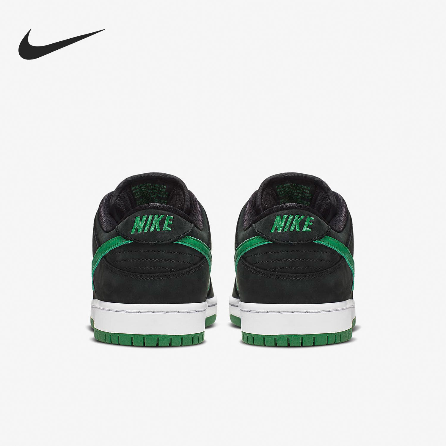 Nike/耐克官方正品 Dunk 男女舒适透气运动休闲板鞋 BQ6817-005,淘宝优惠券,粉丝福利购,淘宝优惠卷