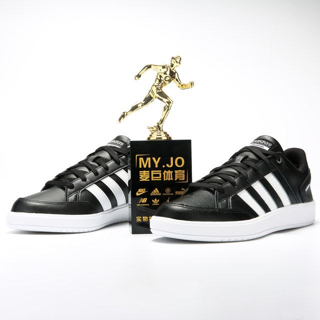 adidas all court shoes